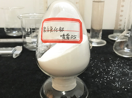 ʳƷɫۺȻ